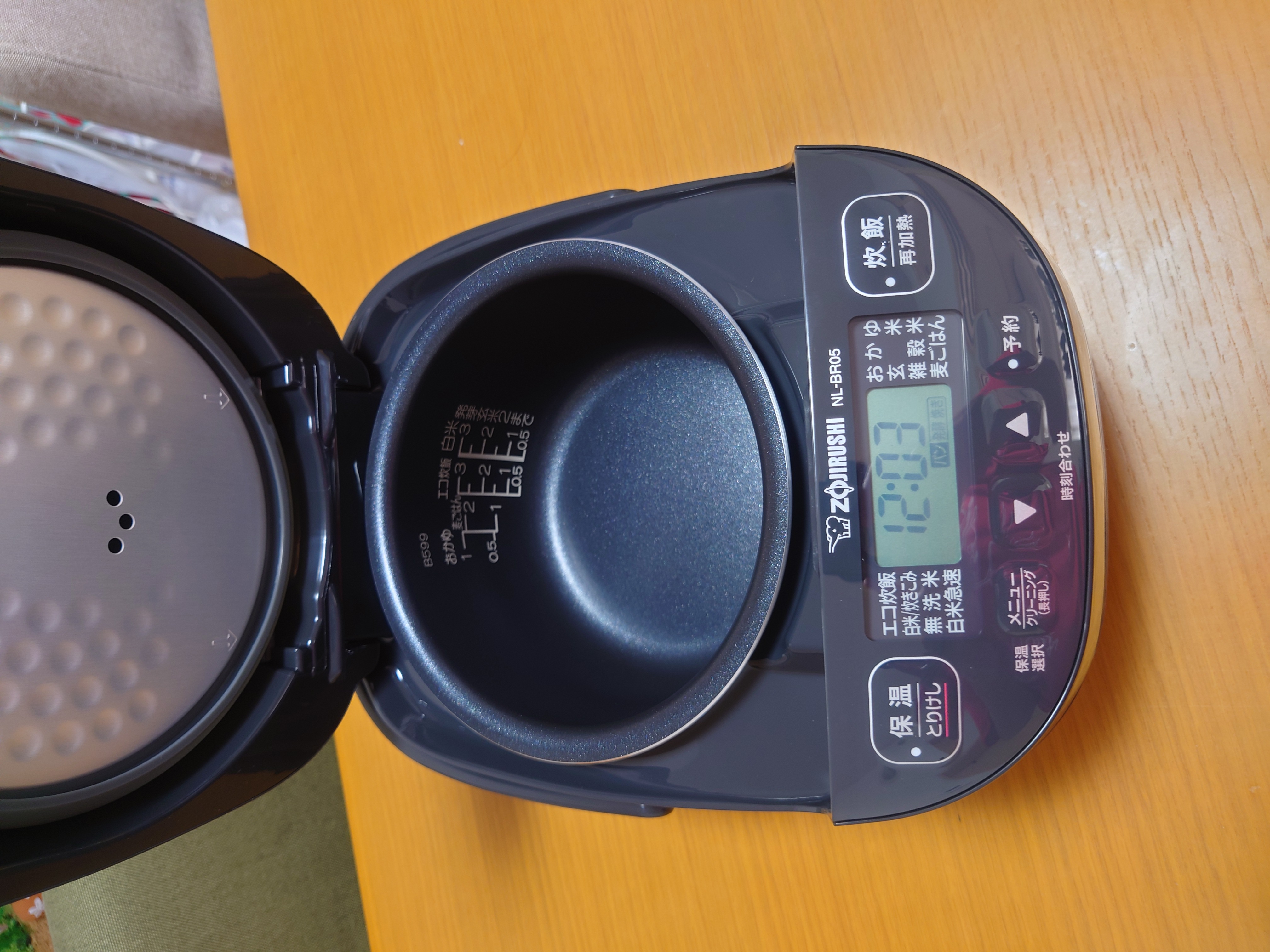 炊飯器買い替え5年使ったSHARPから象印へ