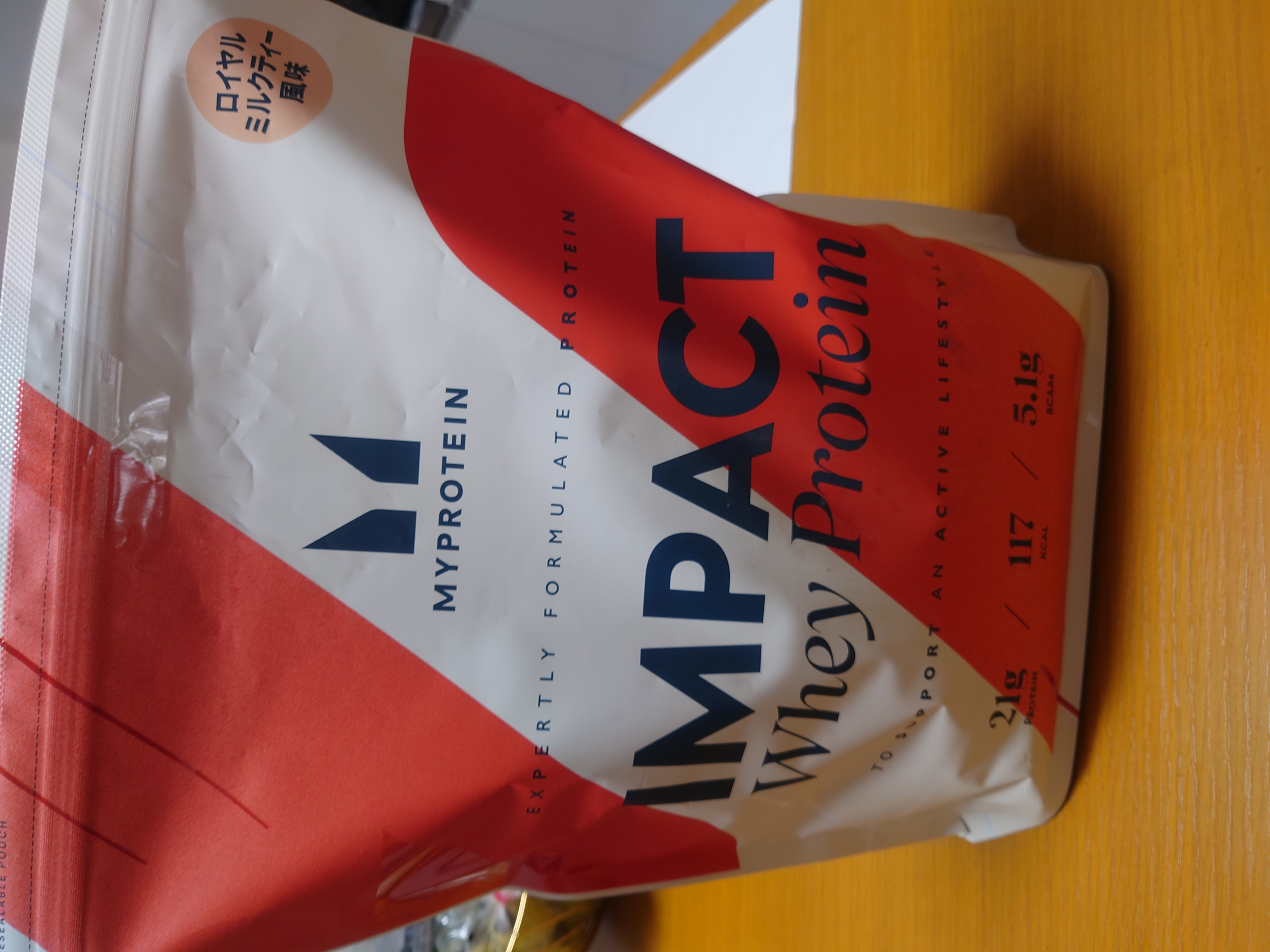 コストコのプロテイン