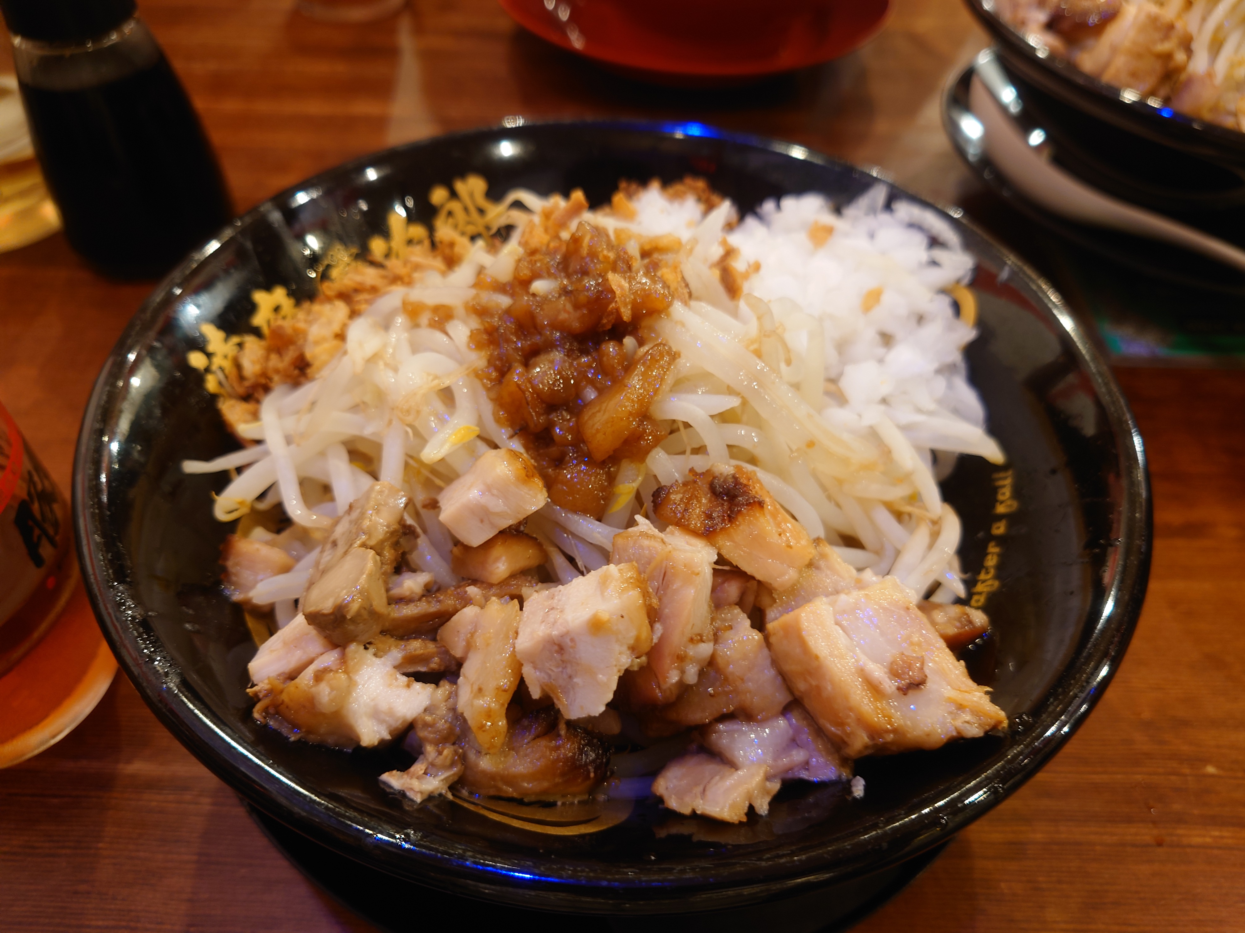 達磨二郎の油そば