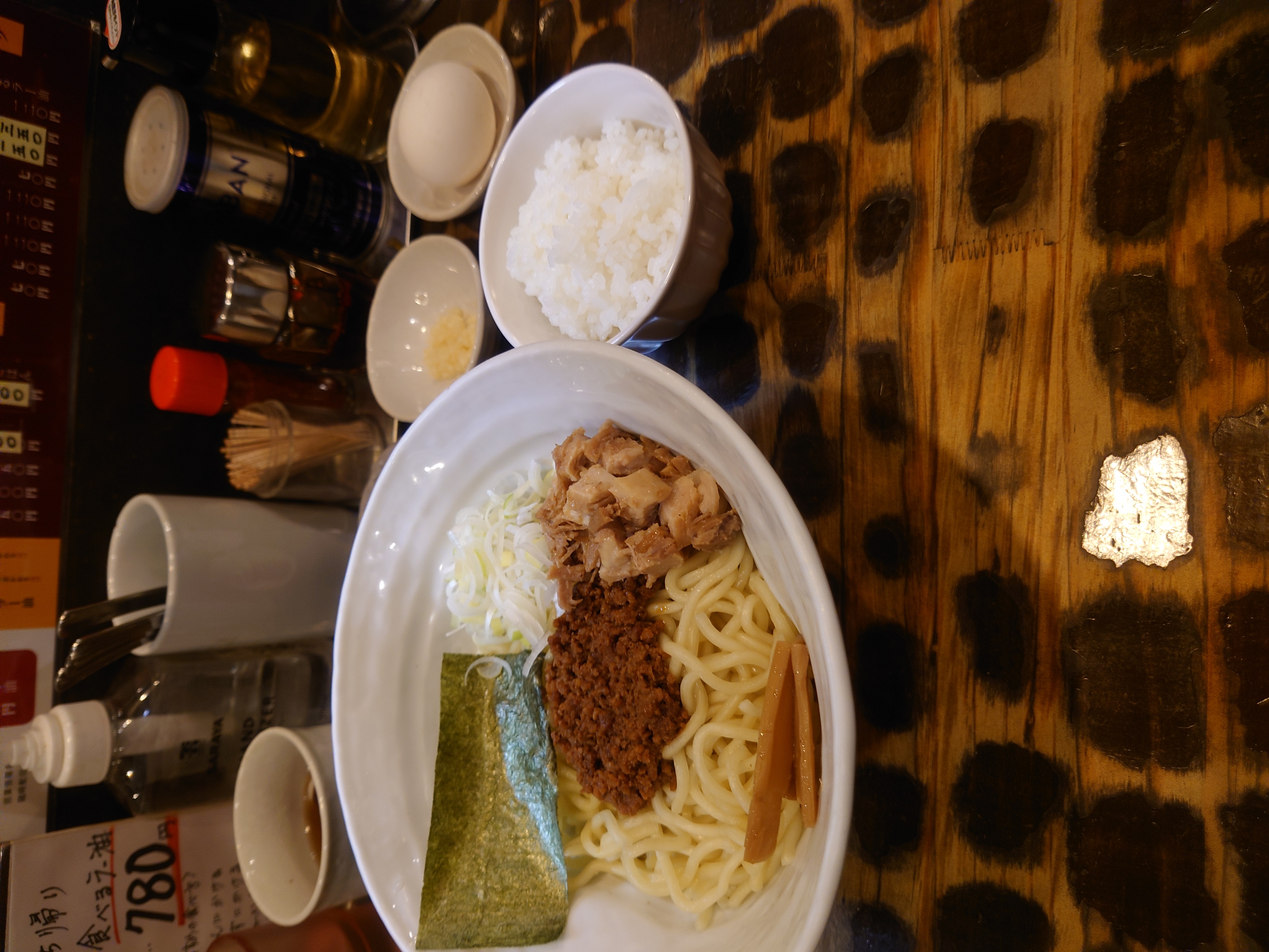 油虎の油そば（温玉トッピング）