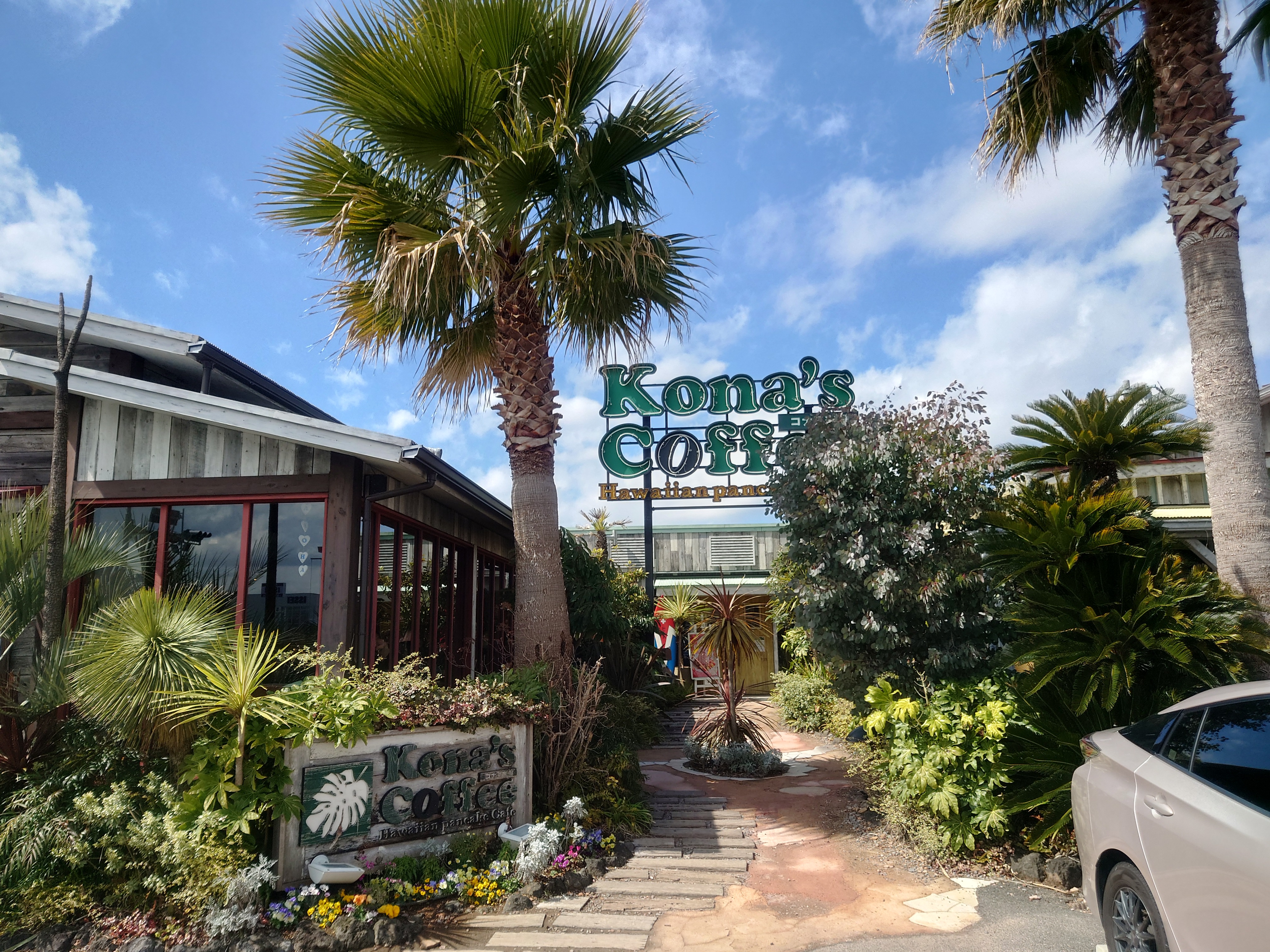 ハワイアンカフェの外観