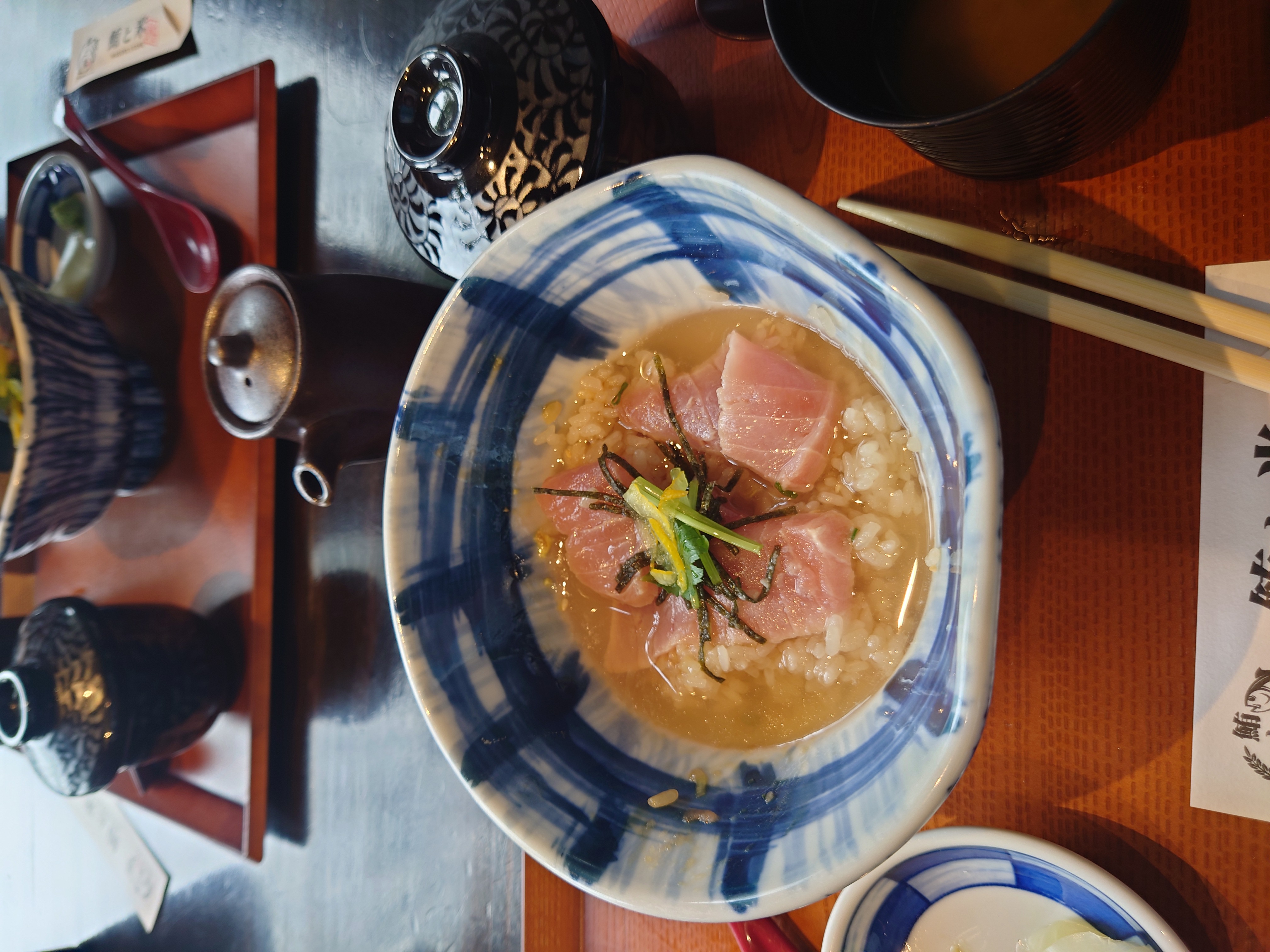 締めのお茶漬け風写真