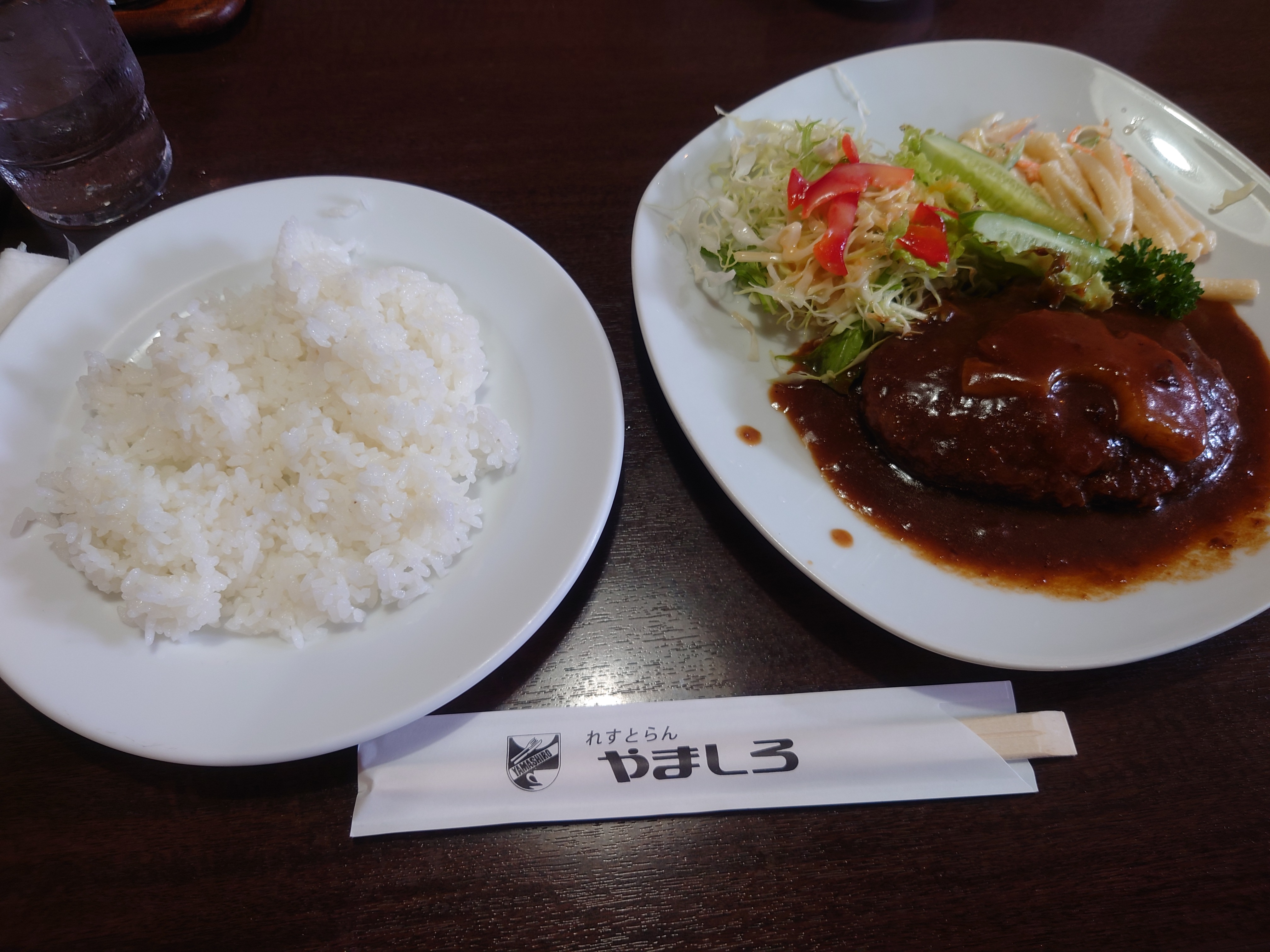 レストランやしろのハンバーグ定食